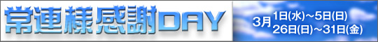 AlDay