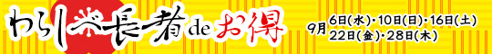 炵גde