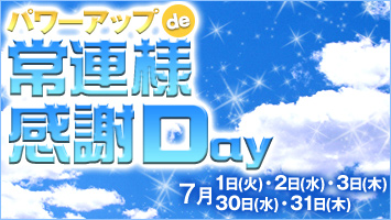 p[AbvdeAlDAY