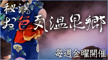 铒@FC