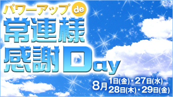 p[AbvdeAlDAY