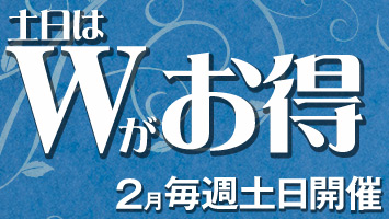 �y����W������