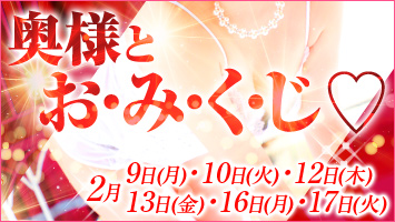 ���l�Ƃ��E�݁E���E��♡