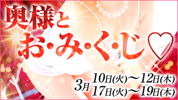 ���l�Ƃ��E�݁E���E��♡