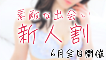 �V�l��