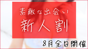 �V�l��