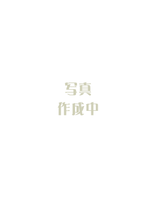 野原しずか